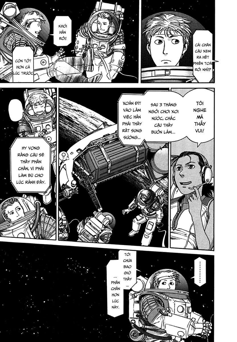 Planetes Chapter 2 - Trang 2