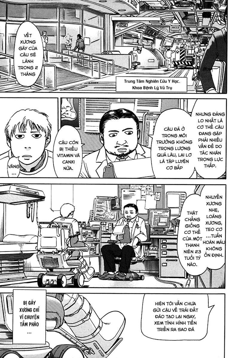 Planetes Chapter 2 - Trang 2