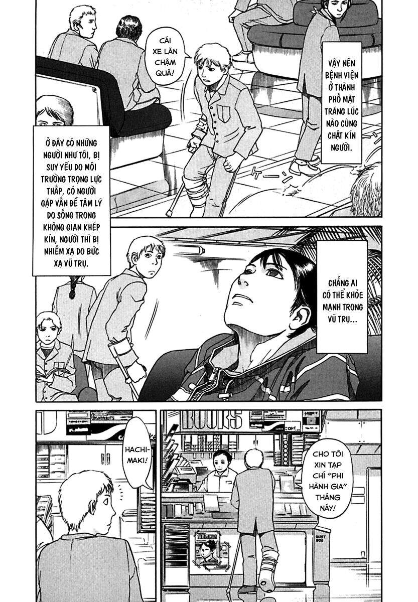 Planetes Chapter 2 - Trang 2