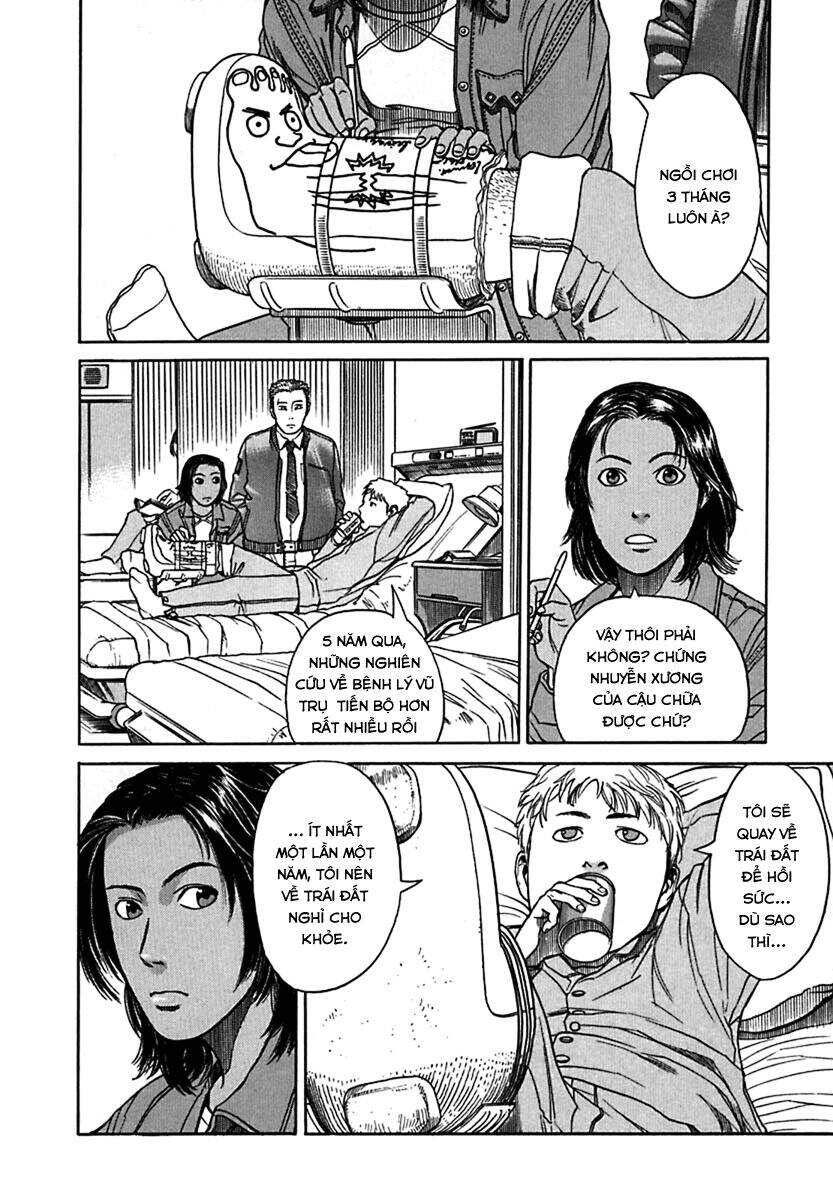 Planetes Chapter 2 - Trang 2