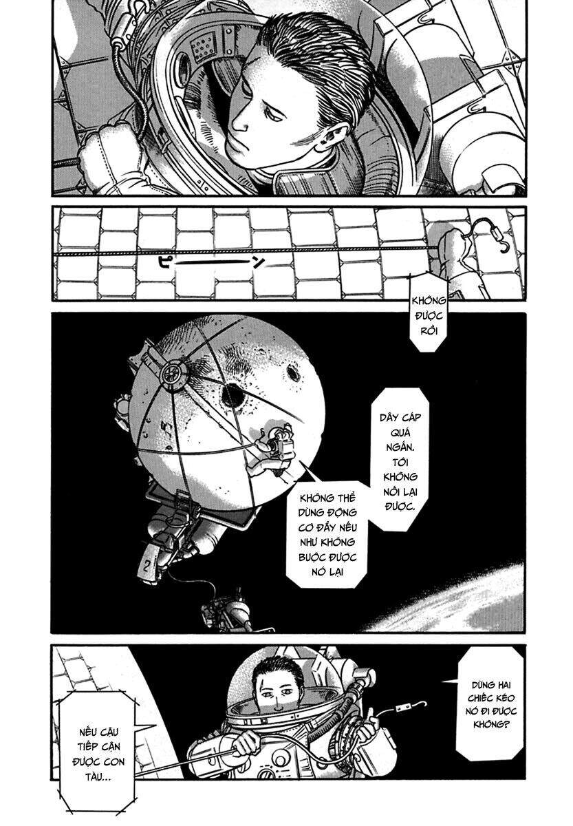 Planetes Chapter 1 - Trang 2