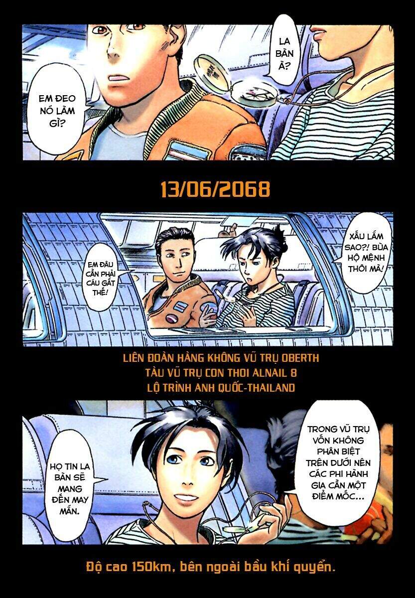 Planetes Chapter 1 - Trang 2