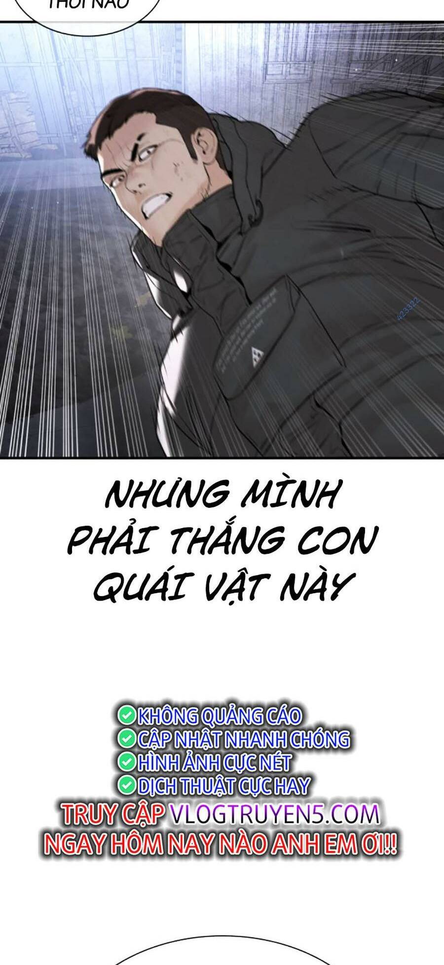 Cách Chiến Thắng Trận Đấu Chapter 205 - Trang 2