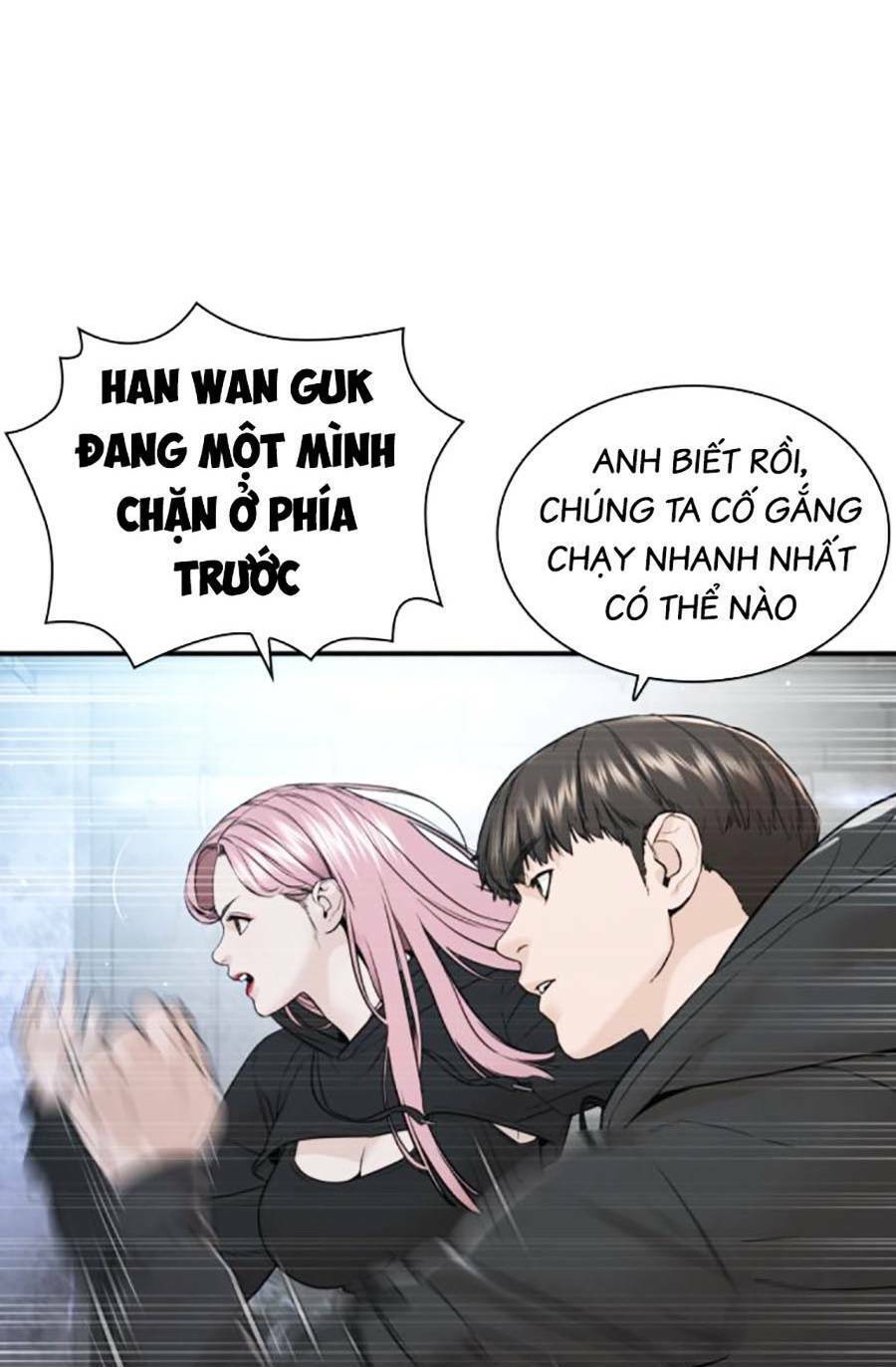 Cách Chiến Thắng Trận Đấu Chapter 204 - Trang 2