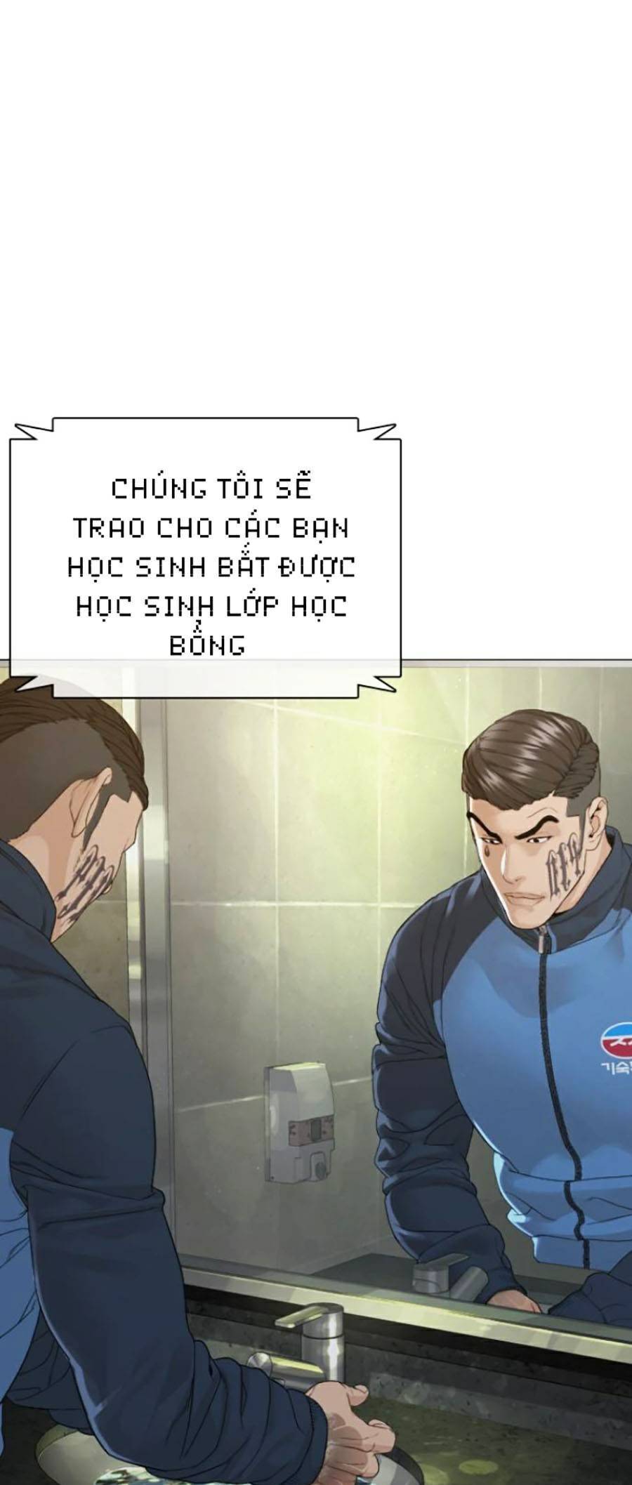 Cách Chiến Thắng Trận Đấu Chapter 158 - Trang 2