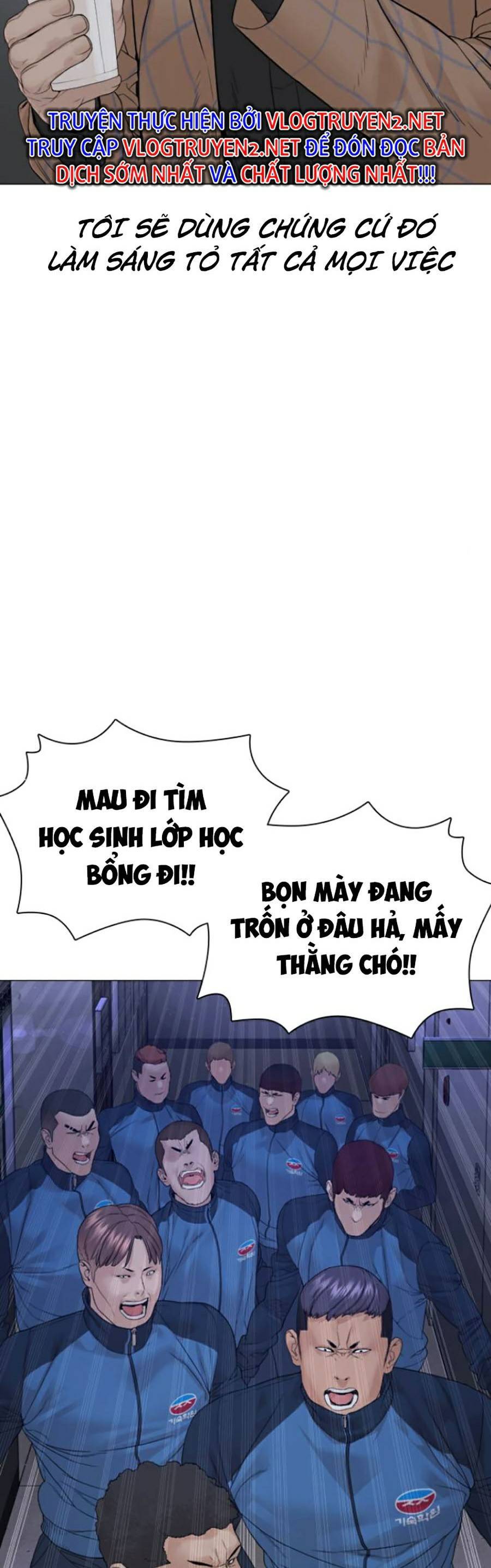 Cách Chiến Thắng Trận Đấu Chapter 158 - Trang 2