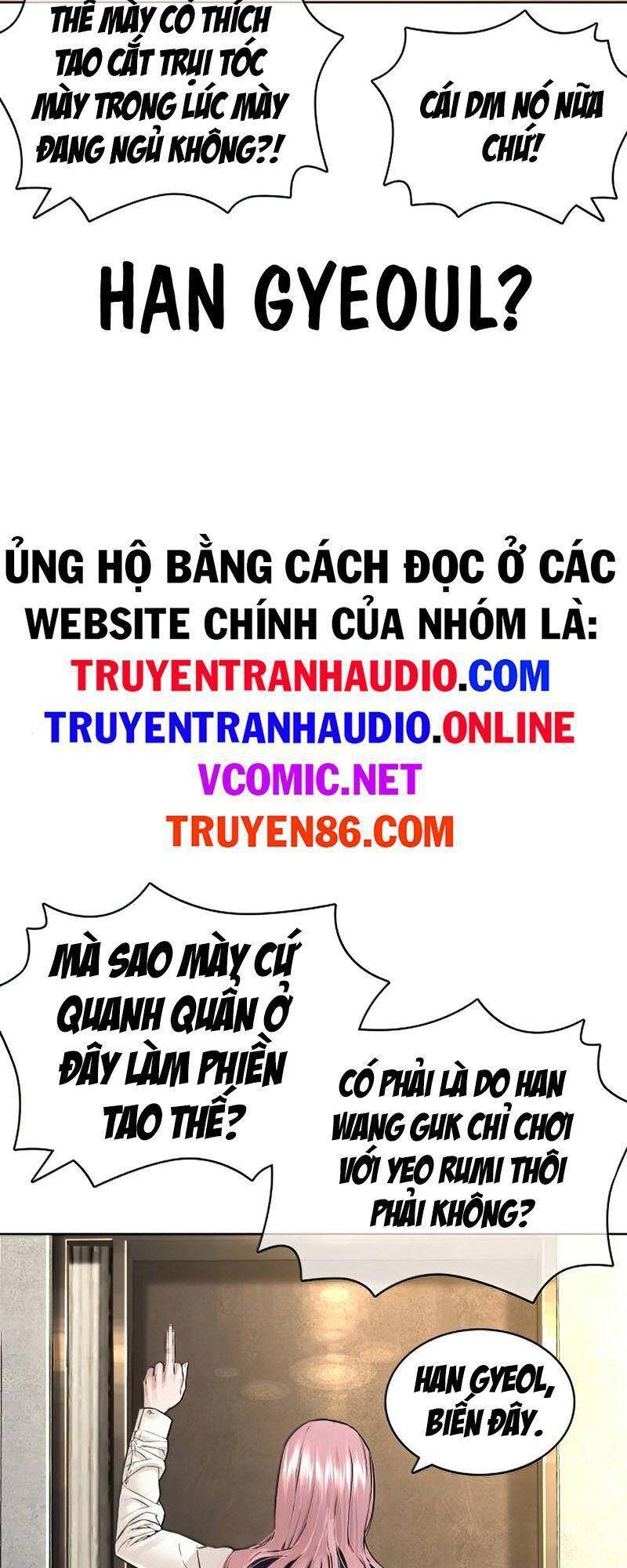 Cách Chiến Thắng Trận Đấu Chapter 138 - Trang 2