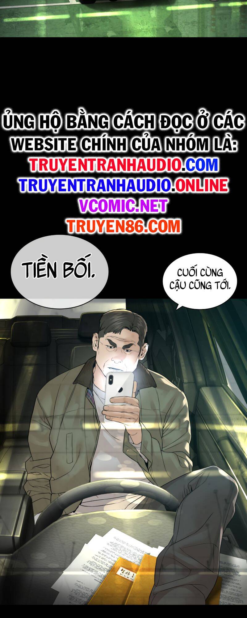 Cách Chiến Thắng Trận Đấu Chapter 135 - Trang 2