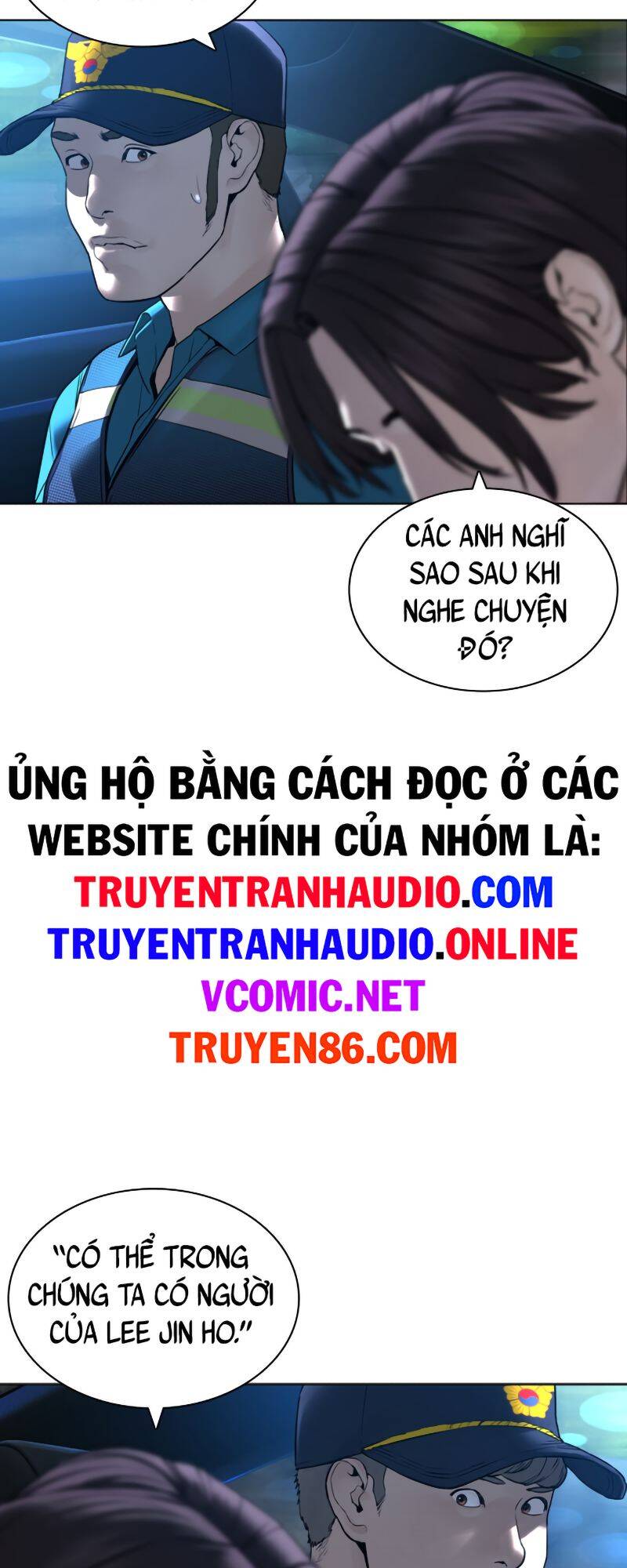 Cách Chiến Thắng Trận Đấu Chapter 135 - Trang 2