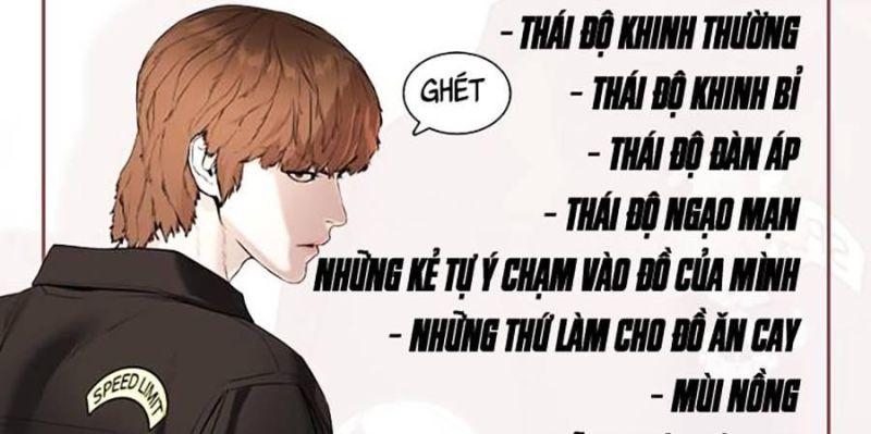 Cách Chiến Thắng Trận Đấu Chapter 134.3 - Trang 2