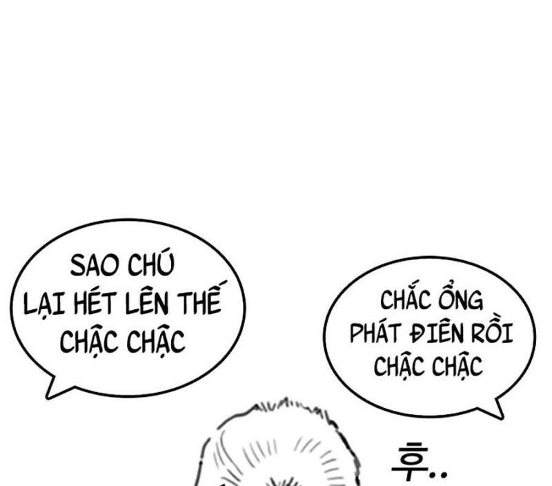 Cách Chiến Thắng Trận Đấu Chapter 134.3 - Trang 2