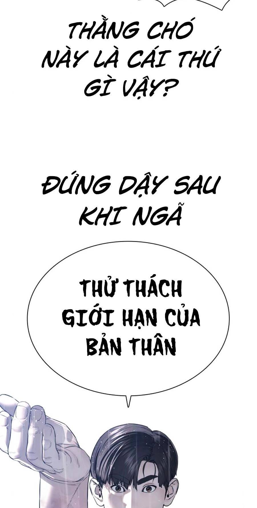 Cách Chiến Thắng Trận Đấu Chapter 126 - Trang 2