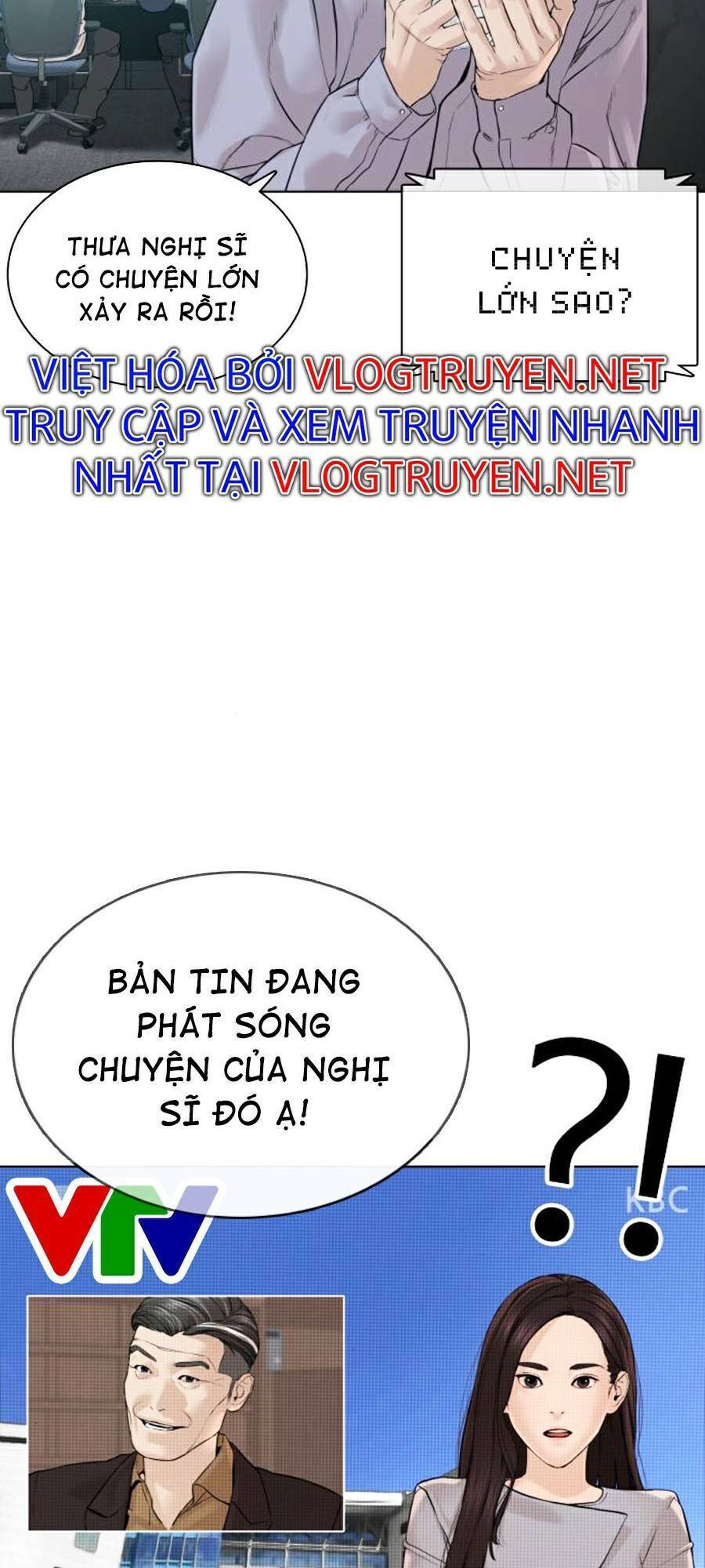 Cách Chiến Thắng Trận Đấu Chapter 122 - Trang 2