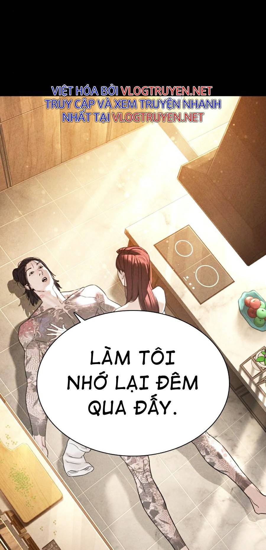 Cách Chiến Thắng Trận Đấu Chapter 120 - Trang 2