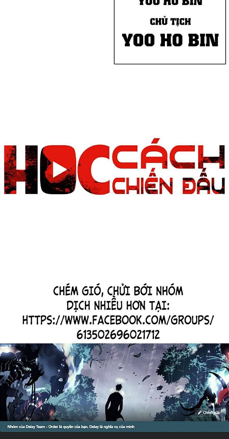 Cách Chiến Thắng Trận Đấu Chapter 120 - Trang 2