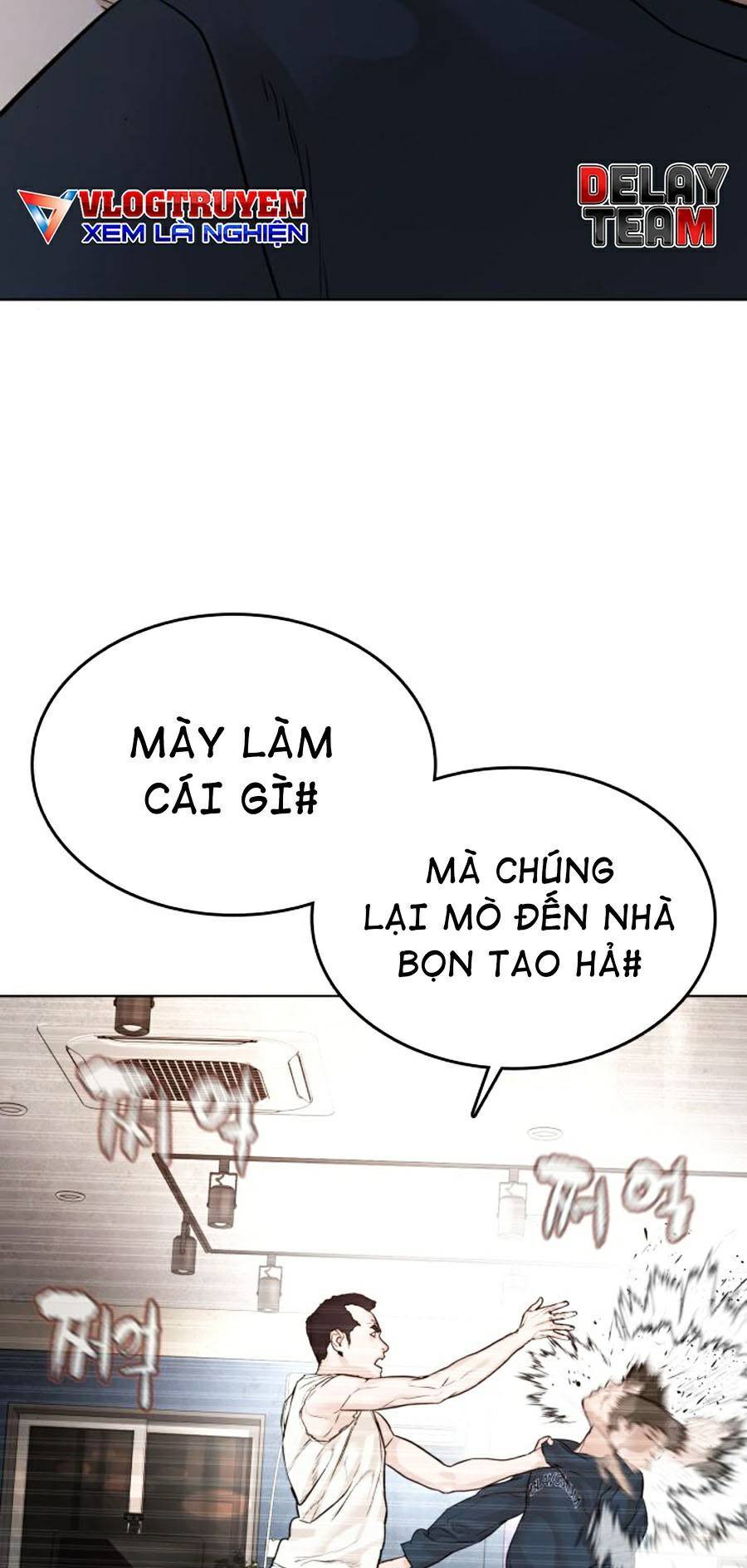 Cách Chiến Thắng Trận Đấu Chapter 114 - Trang 2