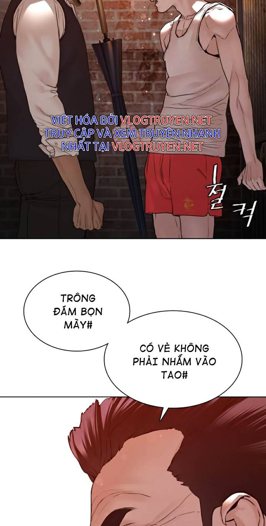 Cách Chiến Thắng Trận Đấu Chapter 113 - Trang 2