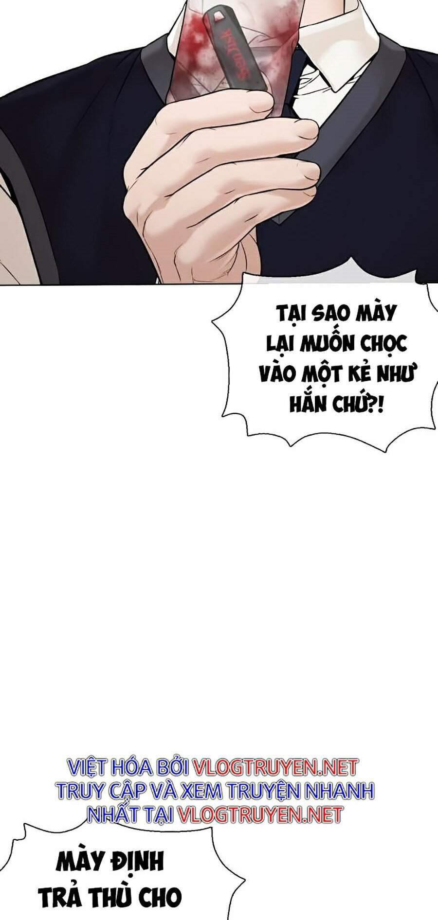 Cách Chiến Thắng Trận Đấu Chapter 103 - Trang 2