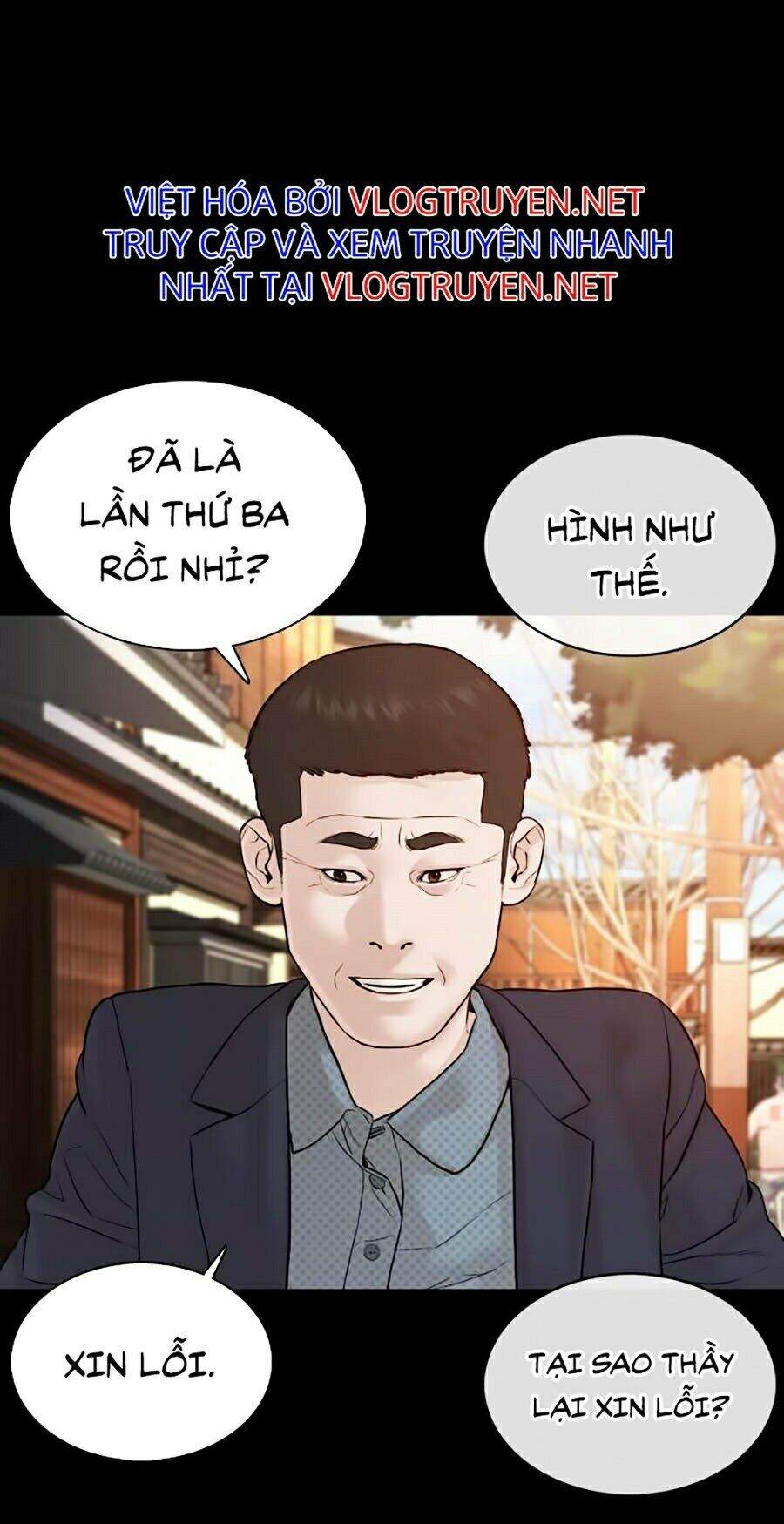 Cách Chiến Thắng Trận Đấu Chapter 96 - Trang 2