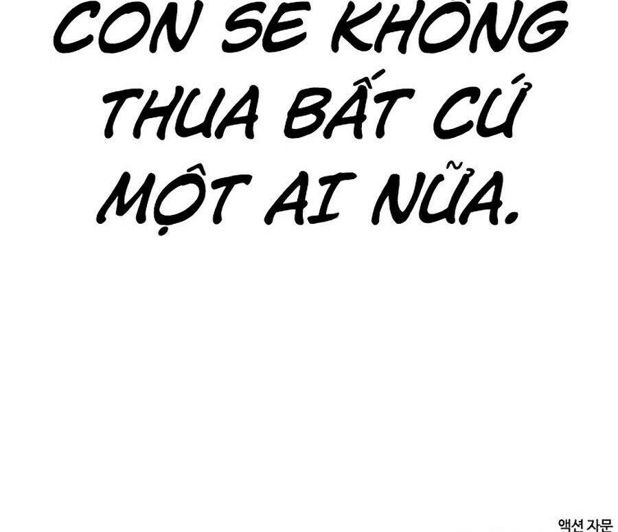 Cách Chiến Thắng Trận Đấu Chapter 92.5 - Trang 2