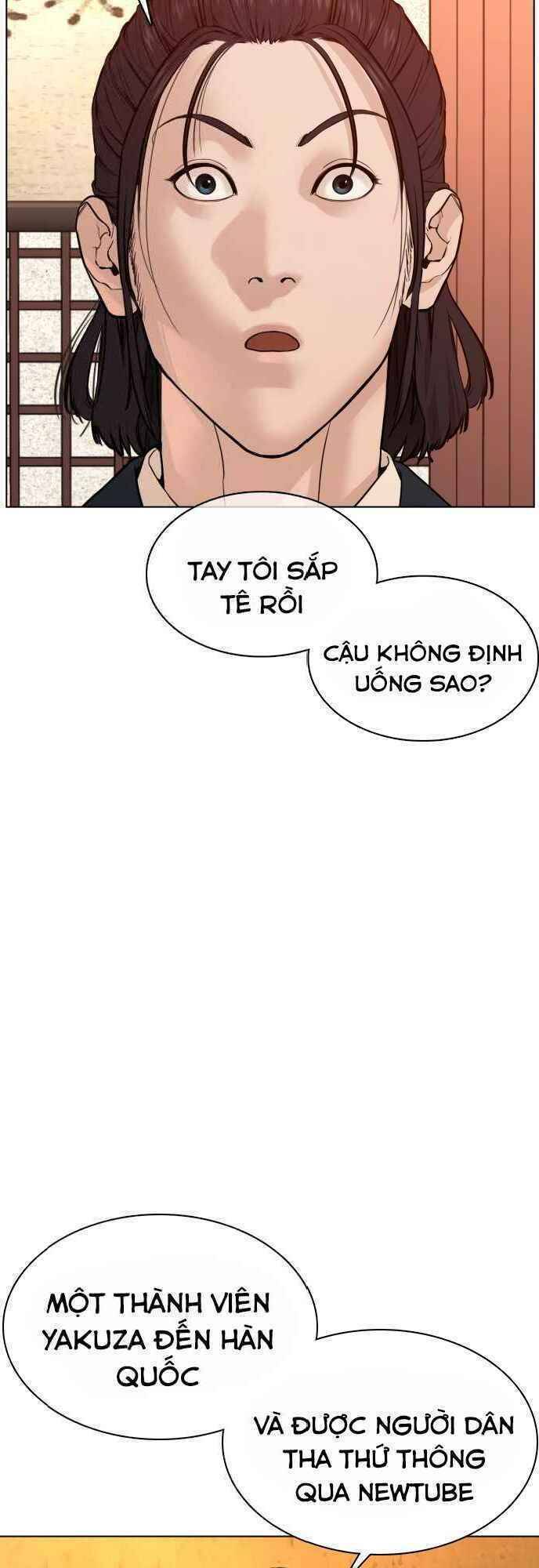 Cách Chiến Thắng Trận Đấu Chapter 83 - Trang 2