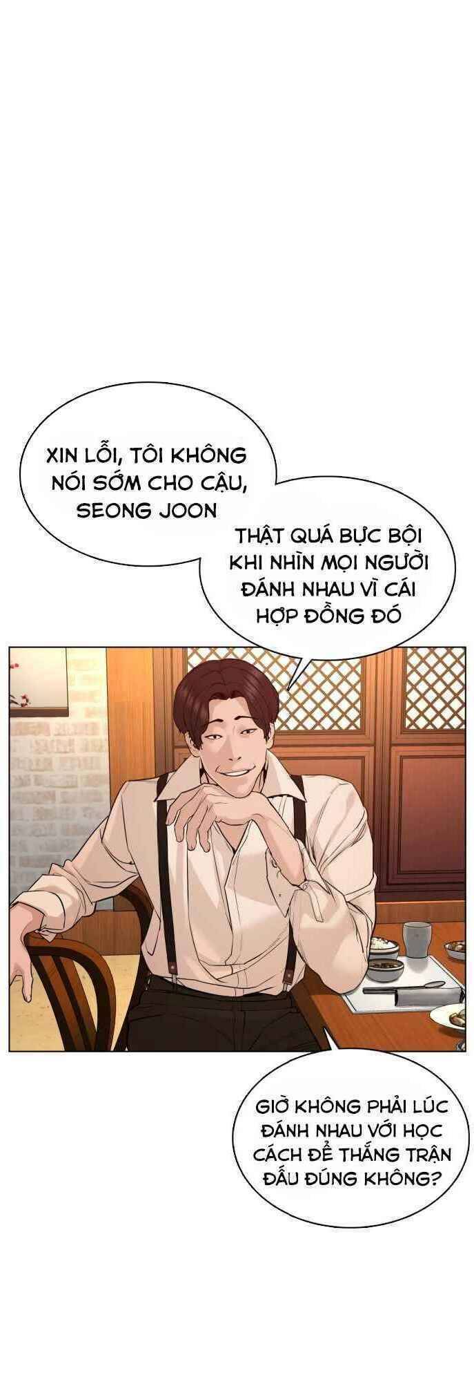 Cách Chiến Thắng Trận Đấu Chapter 83 - Trang 2