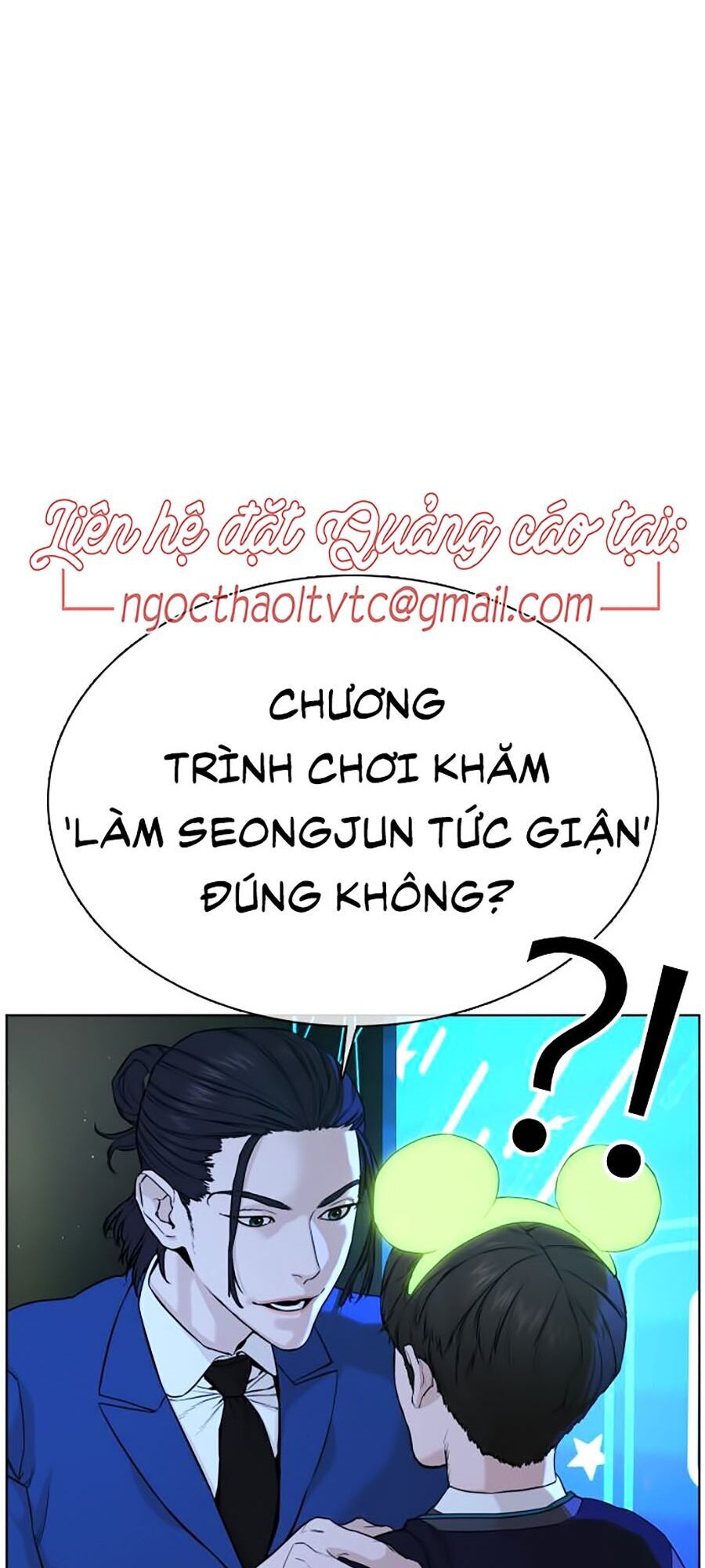 Cách Chiến Thắng Trận Đấu Chapter 48 - Trang 2