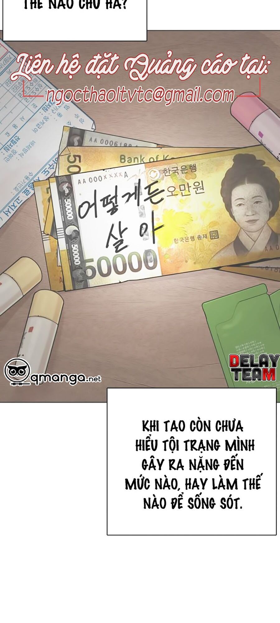 Cách Chiến Thắng Trận Đấu Chapter 48 - Trang 2