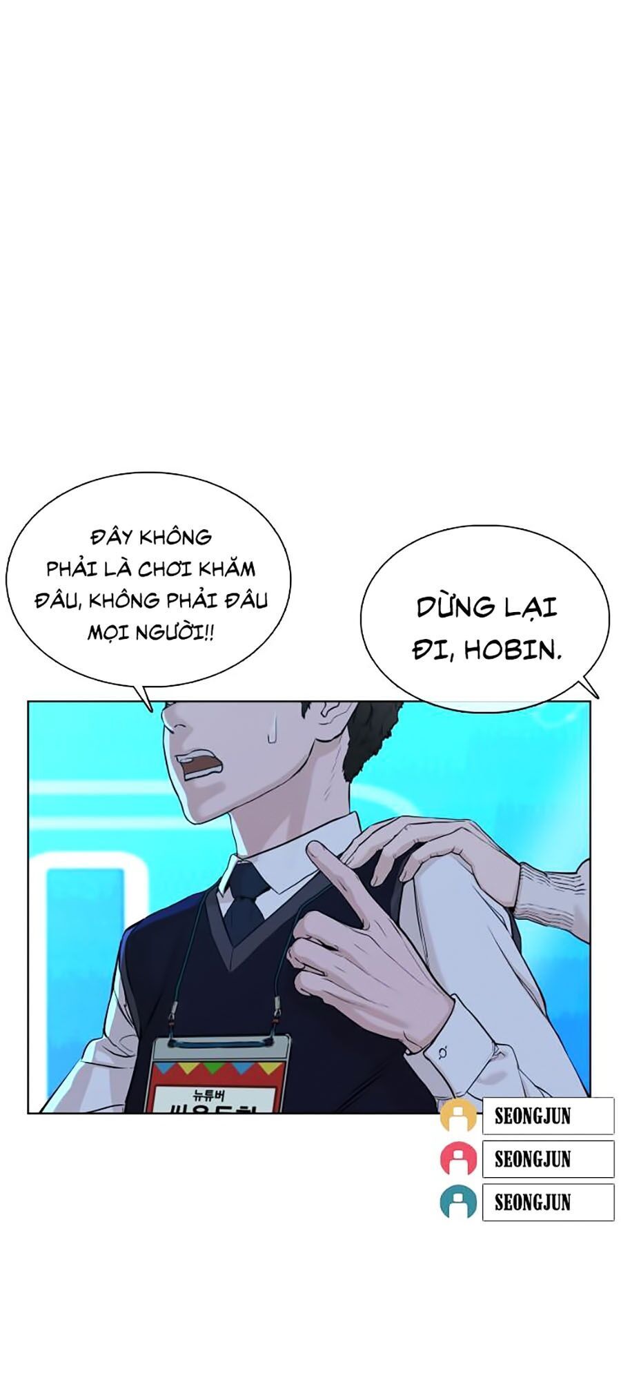 Cách Chiến Thắng Trận Đấu Chapter 48 - Trang 2