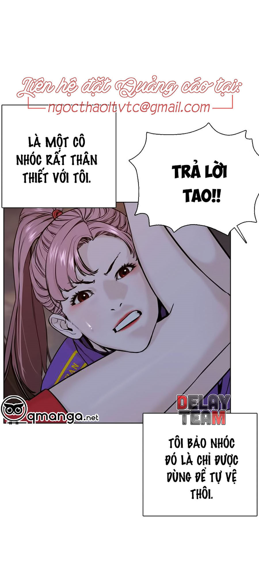 Cách Chiến Thắng Trận Đấu Chapter 41 - Trang 2