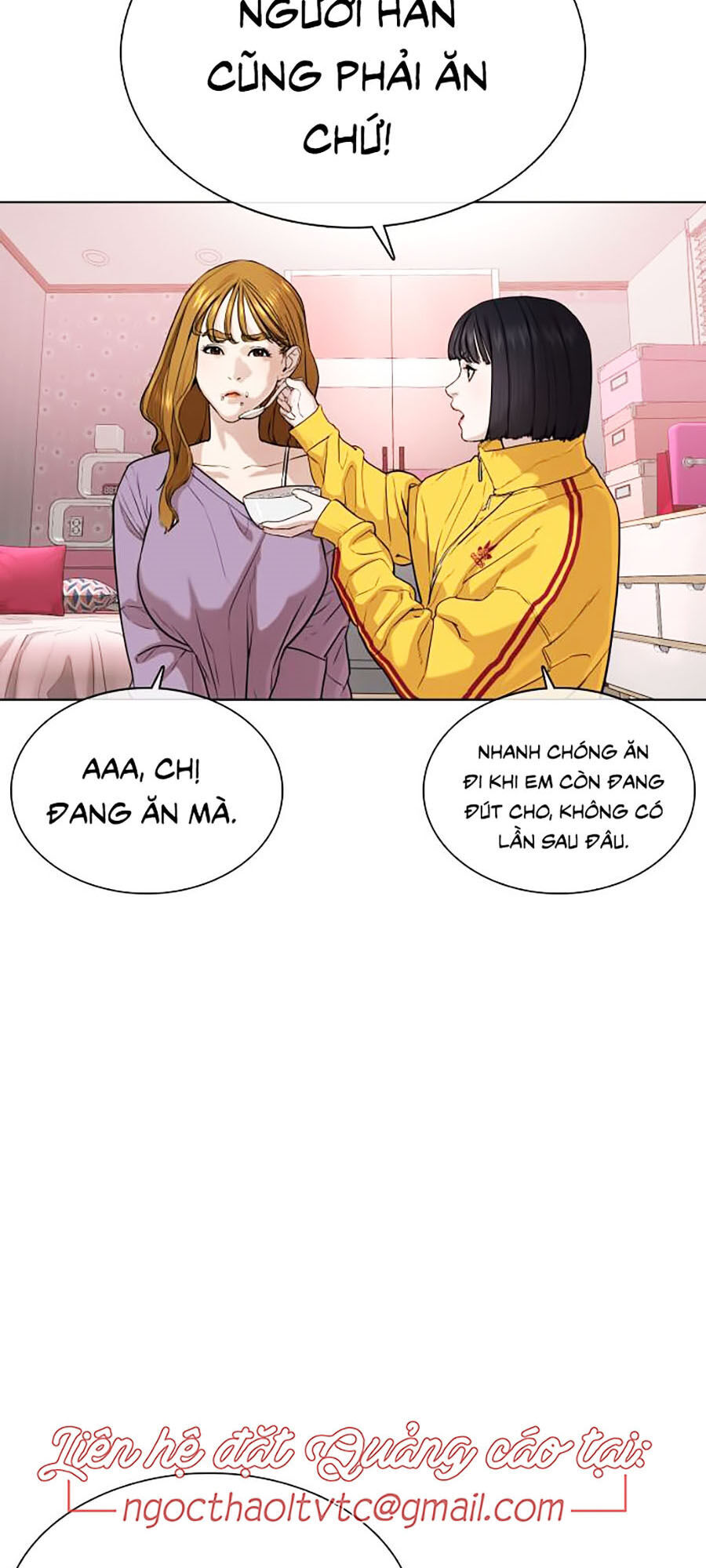 Cách Chiến Thắng Trận Đấu Chapter 41 - Trang 2