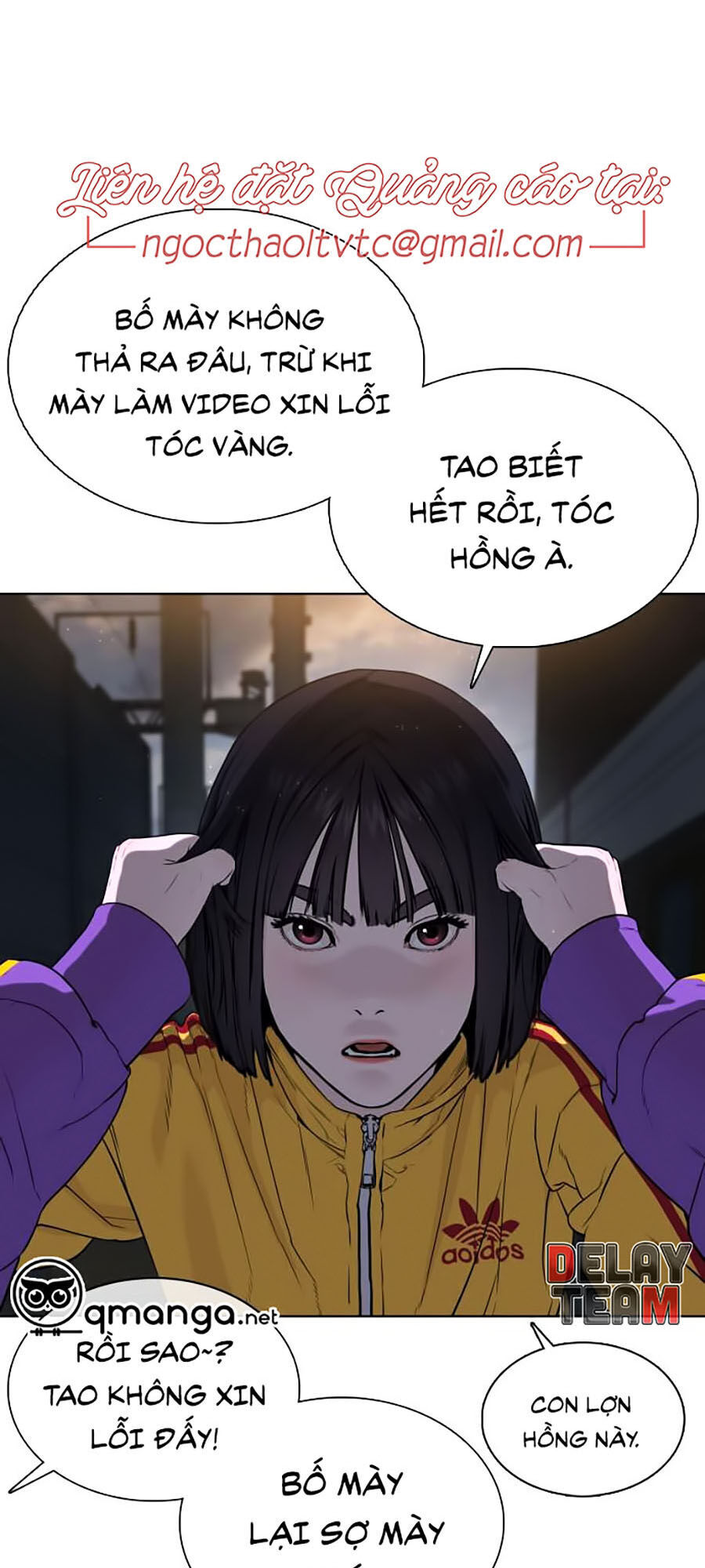 Cách Chiến Thắng Trận Đấu Chapter 41 - Trang 2