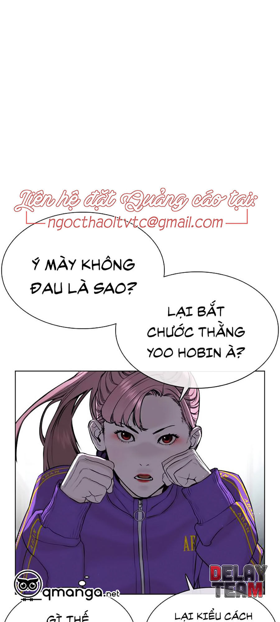 Cách Chiến Thắng Trận Đấu Chapter 41 - Trang 2