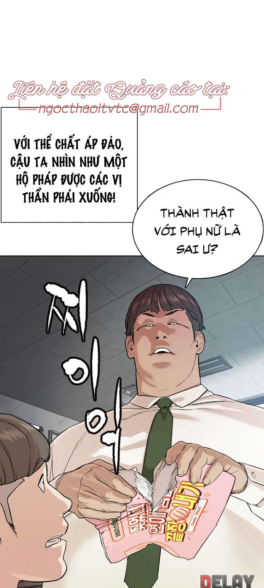 Cách Chiến Thắng Trận Đấu Chapter 39 - Trang 2