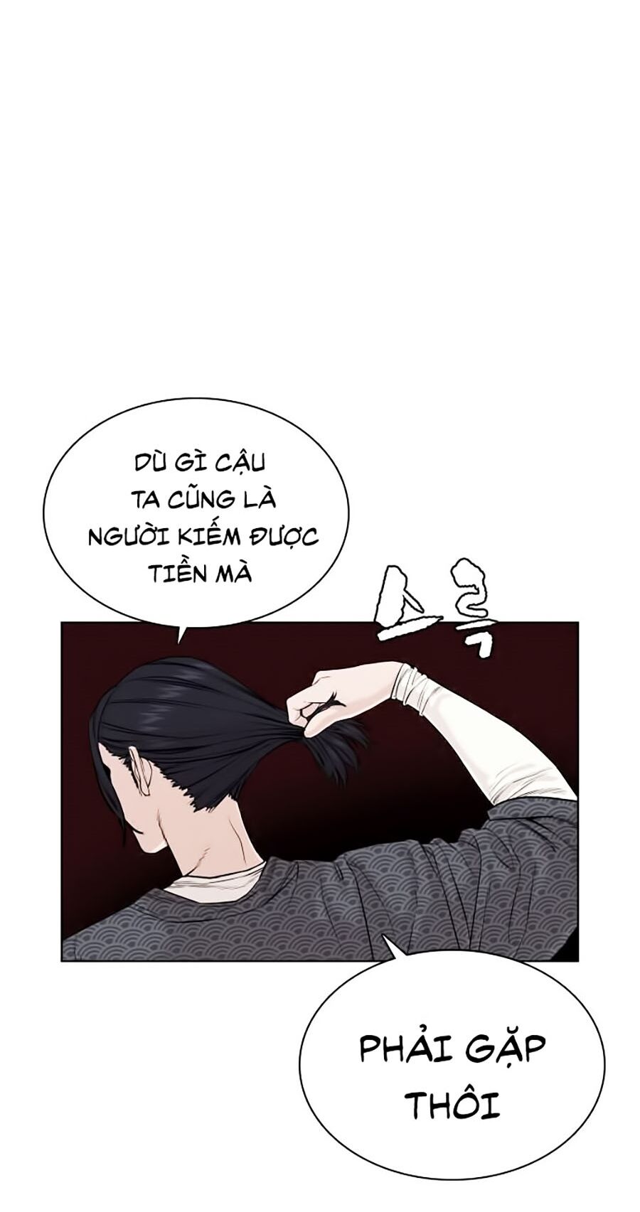 Cách Chiến Thắng Trận Đấu Chapter 34 - Trang 2