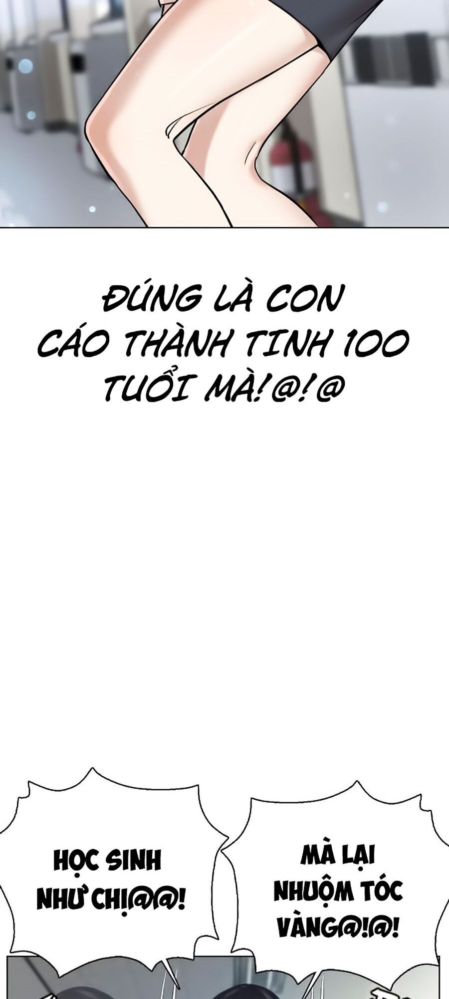 Cách Chiến Thắng Trận Đấu Chapter 34 - Trang 2