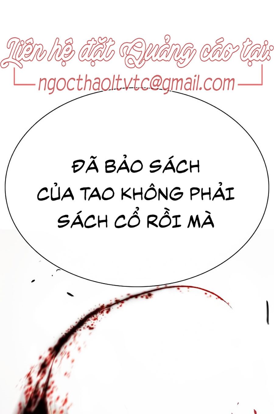 Cách Chiến Thắng Trận Đấu Chapter 33 - Trang 2