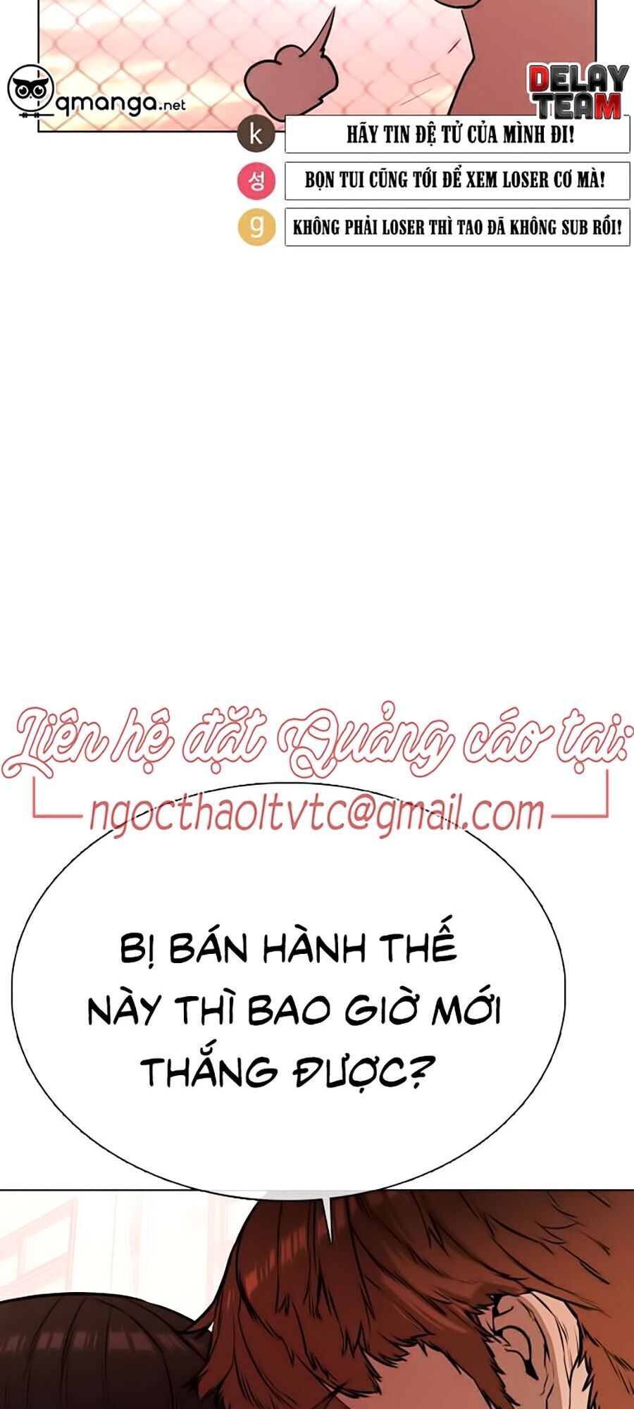 Cách Chiến Thắng Trận Đấu Chapter 33 - Trang 2