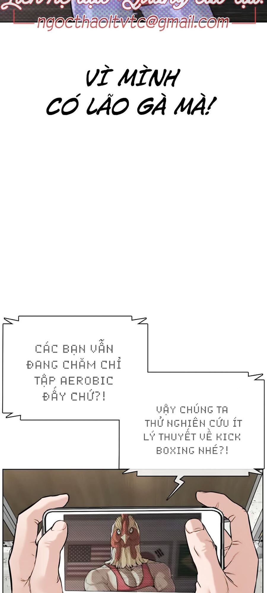 Cách Chiến Thắng Trận Đấu Chapter 32 - Trang 2