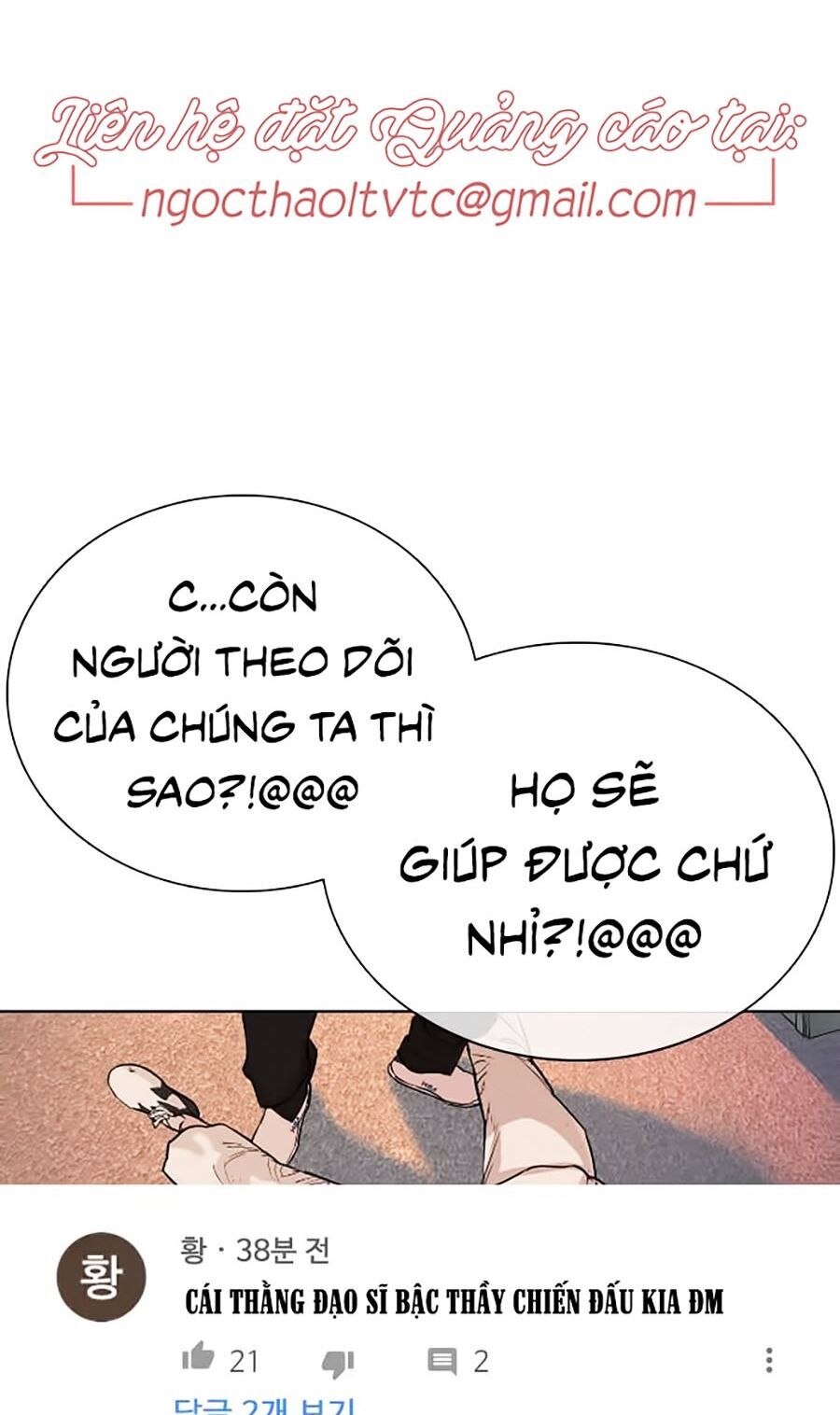 Cách Chiến Thắng Trận Đấu Chapter 29 - Trang 2