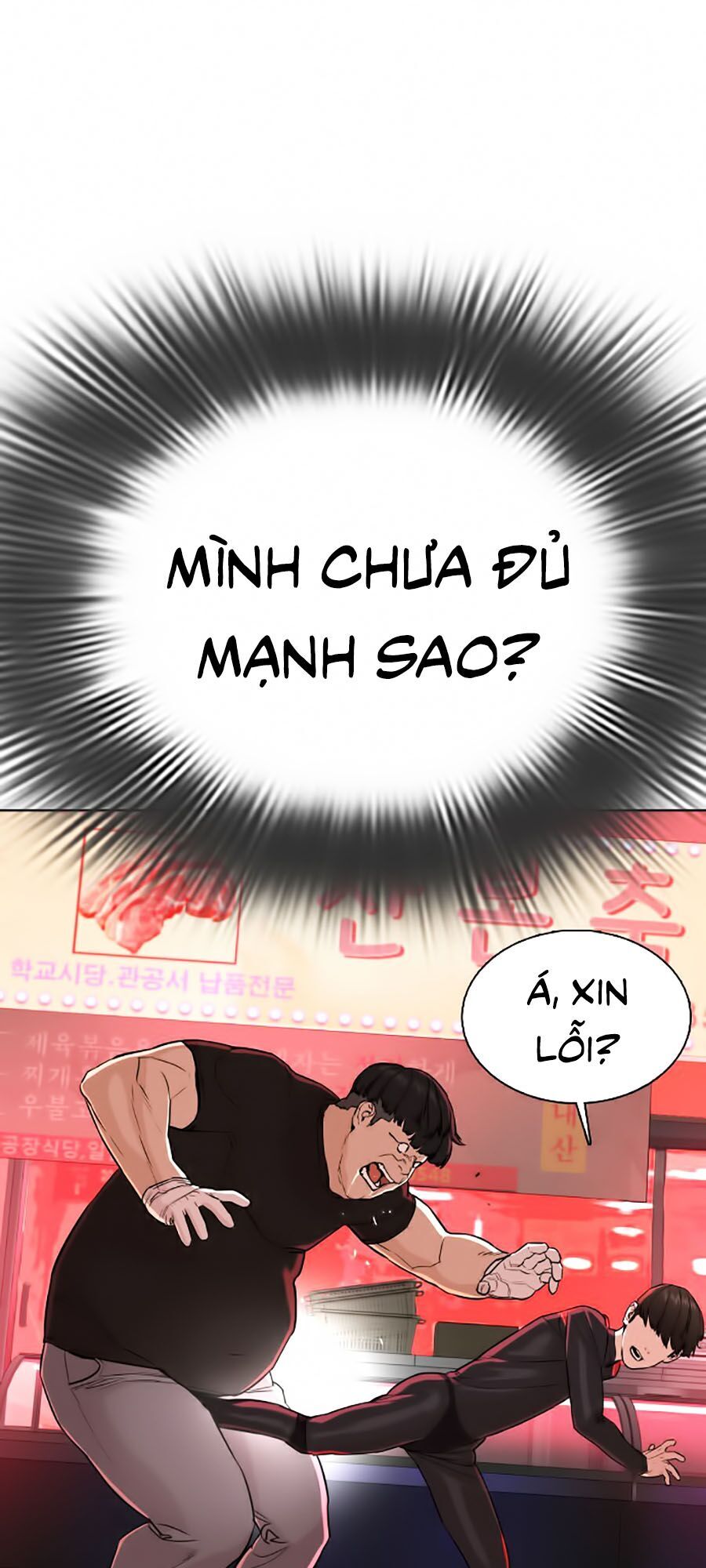 Cách Chiến Thắng Trận Đấu Chapter 26 - Trang 2