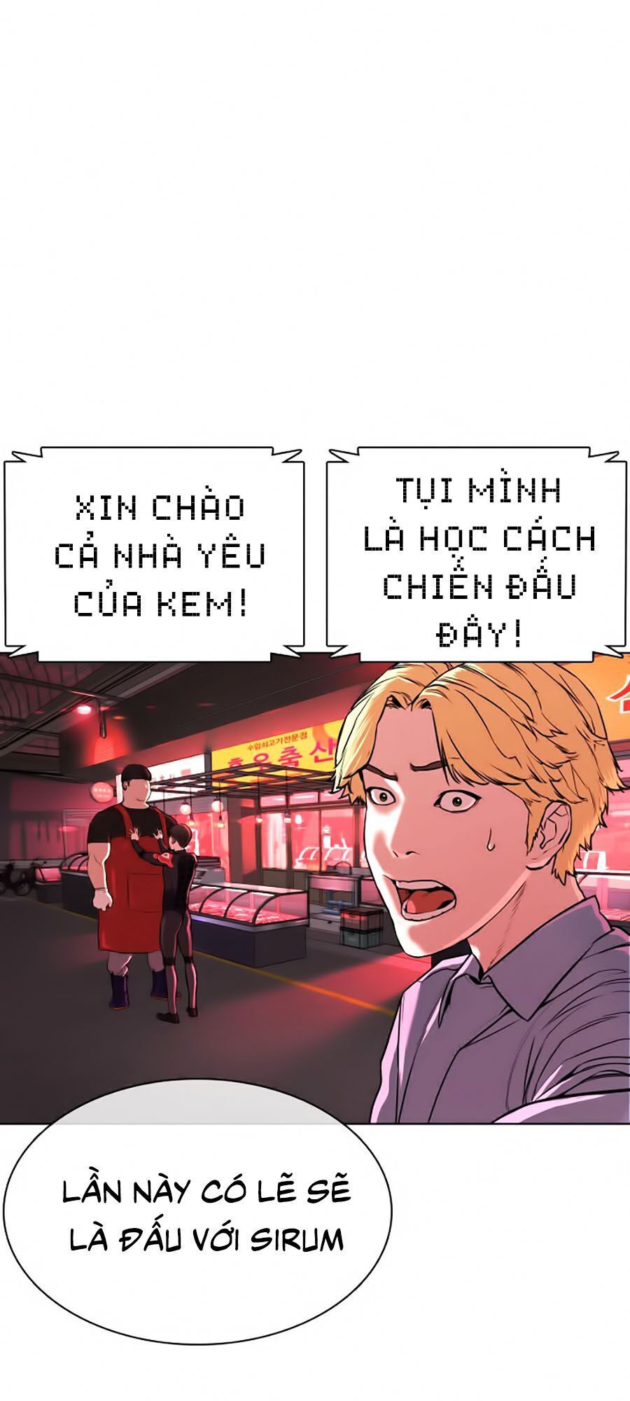 Cách Chiến Thắng Trận Đấu Chapter 25 - Trang 2