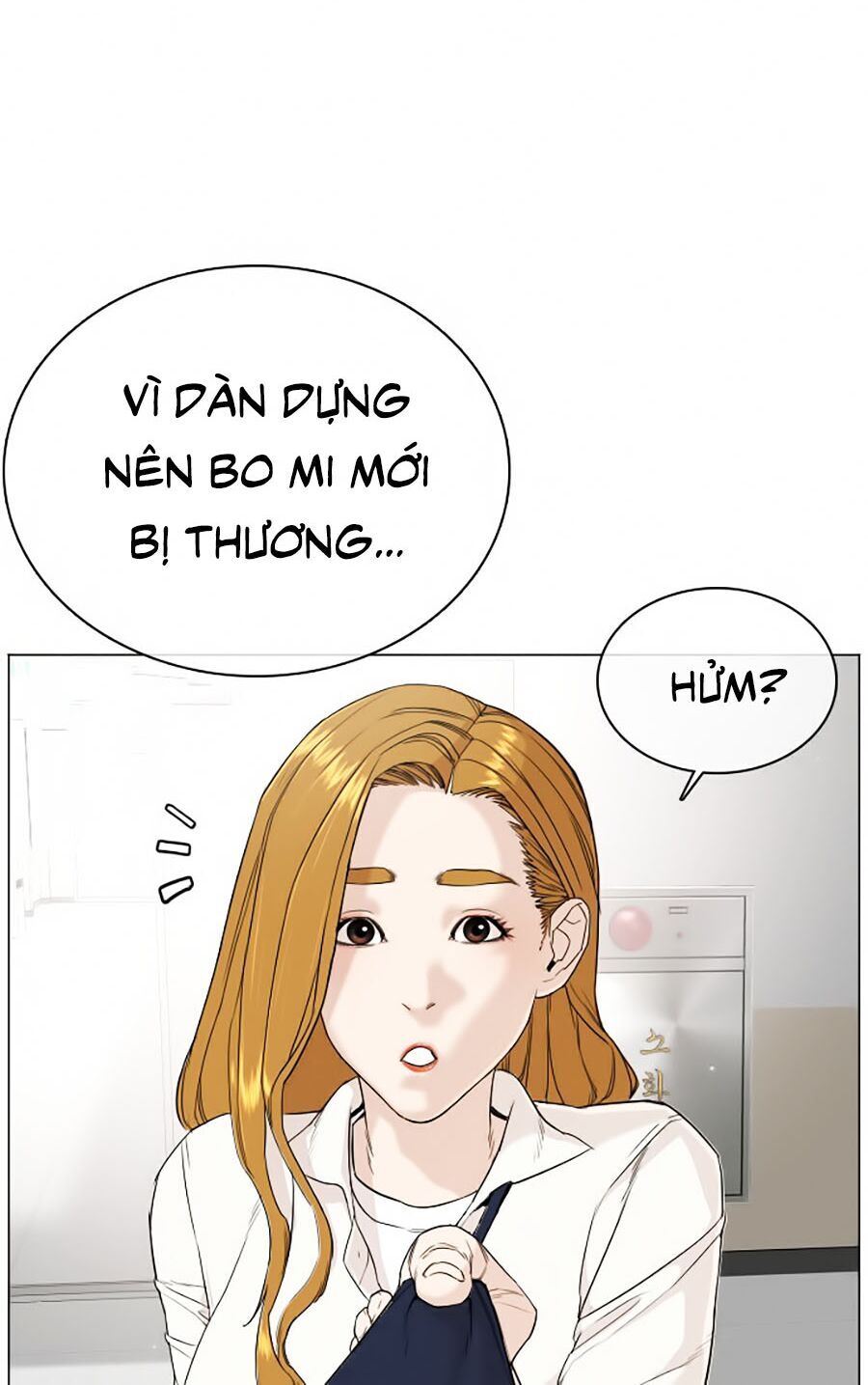 Cách Chiến Thắng Trận Đấu Chapter 22 - Trang 2