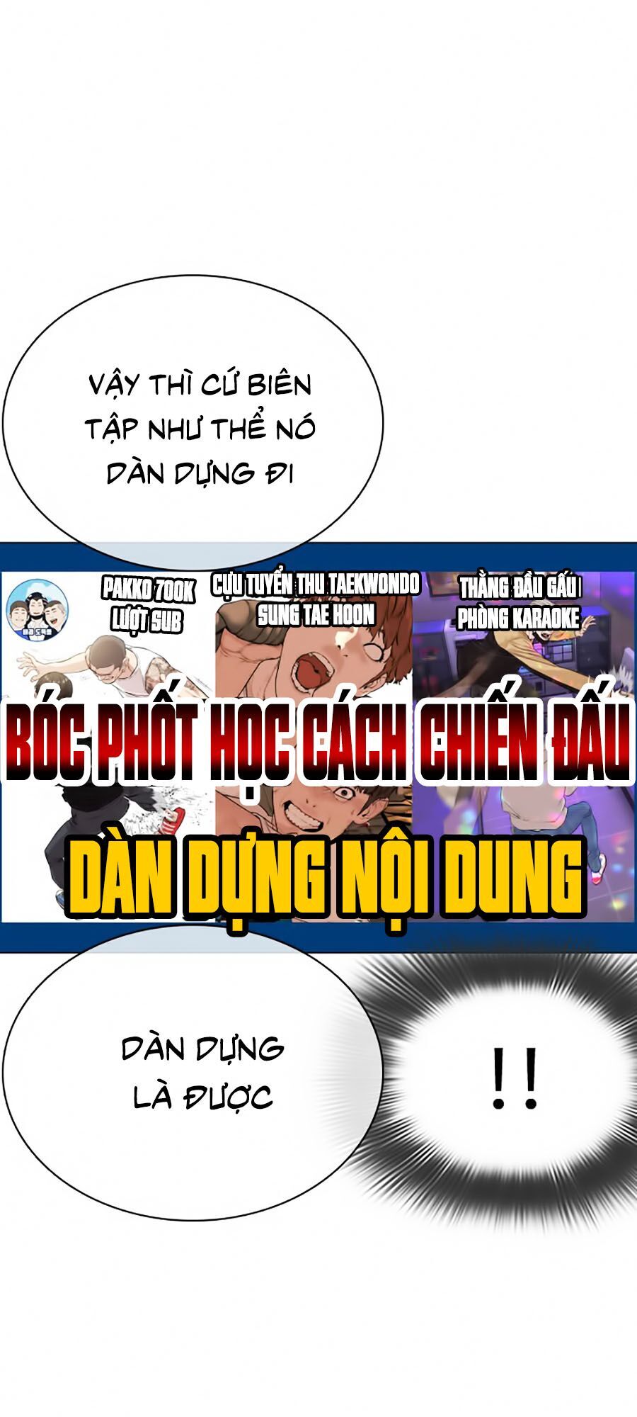 Cách Chiến Thắng Trận Đấu Chapter 22 - Trang 2