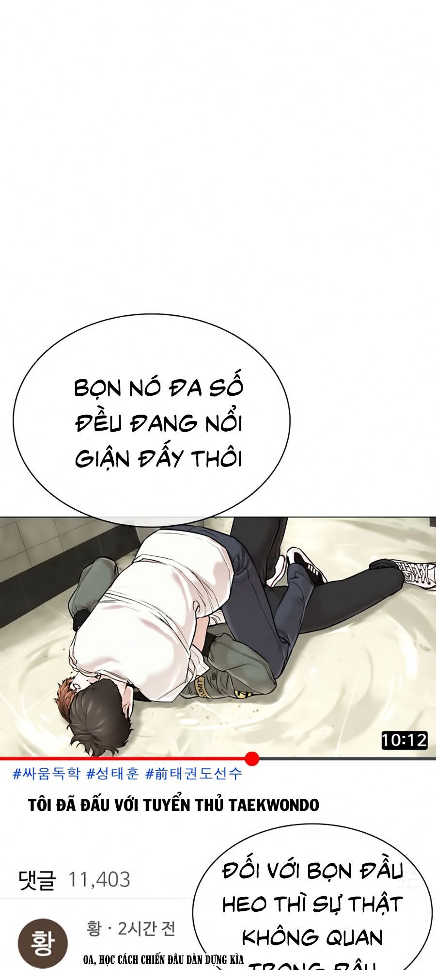 Cách Chiến Thắng Trận Đấu Chapter 22 - Trang 2