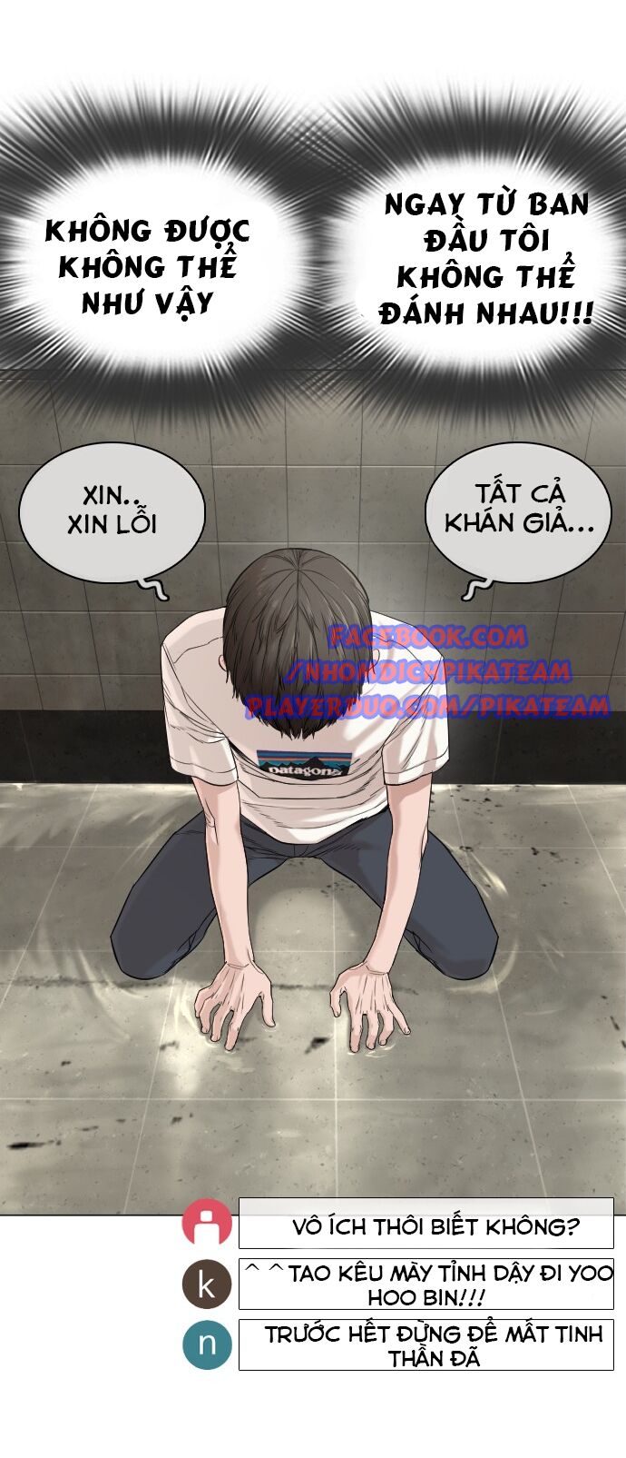 Cách Chiến Thắng Trận Đấu Chapter 18 - Trang 2