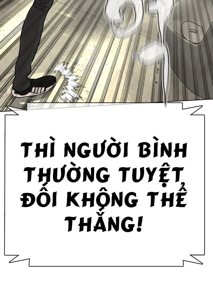 Cách Chiến Thắng Trận Đấu Chapter 18 - Trang 2