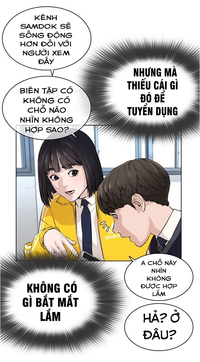 Cách Chiến Thắng Trận Đấu Chapter 13 - Trang 2