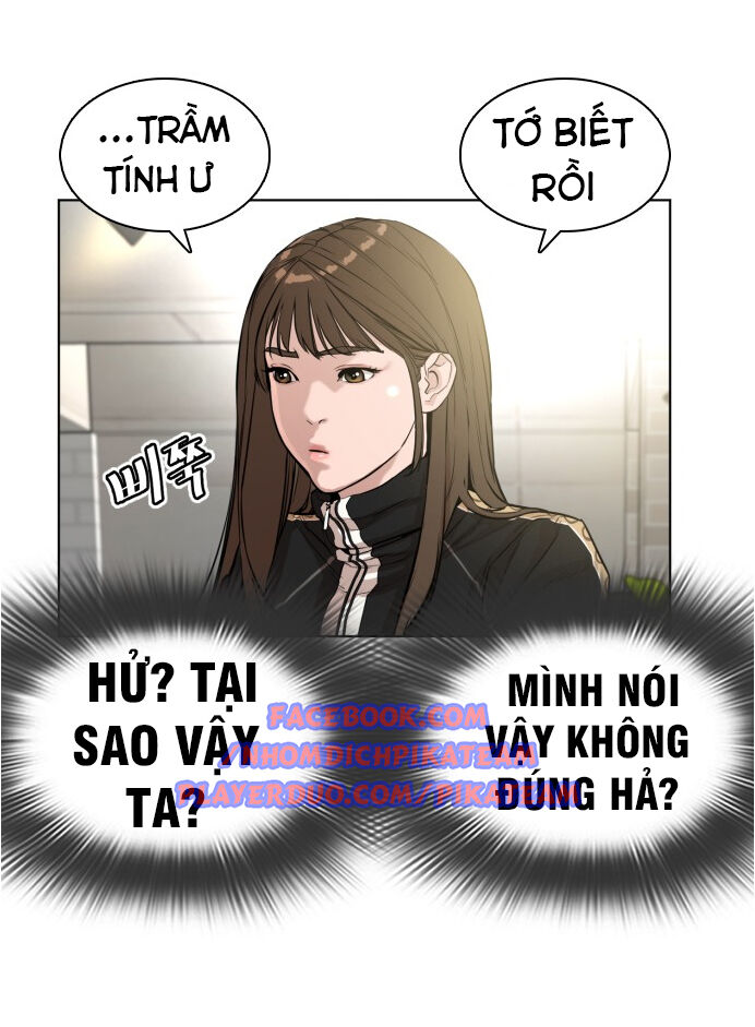 Cách Chiến Thắng Trận Đấu Chapter 7 - Trang 2