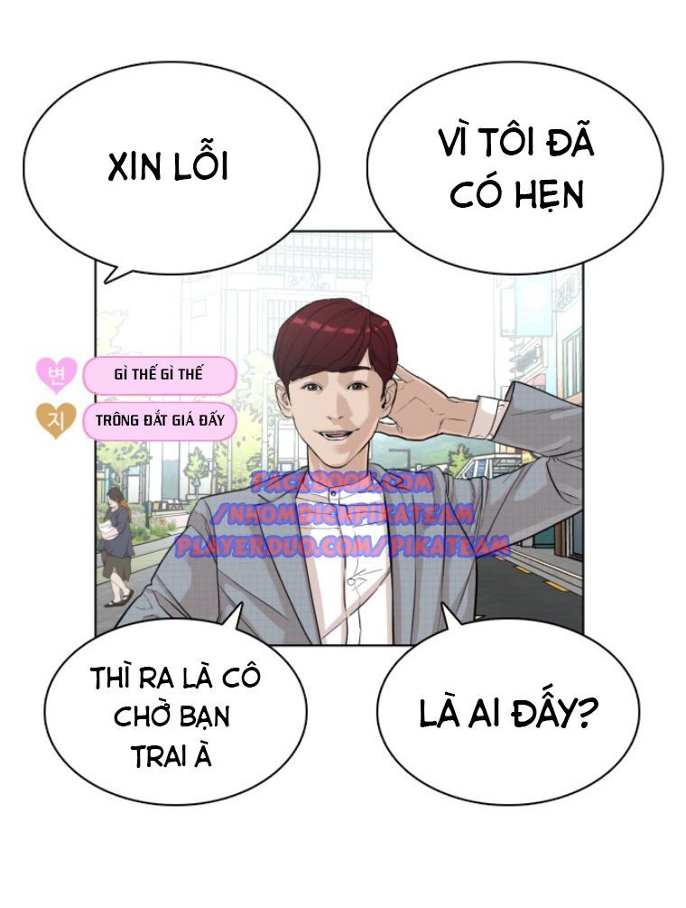 Cách Chiến Thắng Trận Đấu Chapter 6 - Trang 2